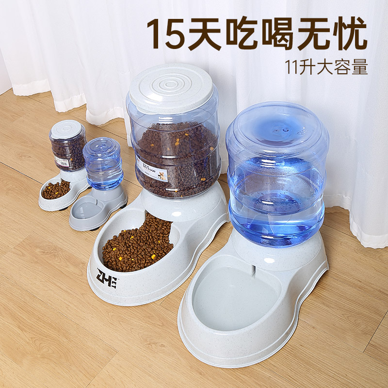 中恒猫咪饮水机狗狗饮水器自动喂食器大容量宠物猫喝水不插电流动 - 图2