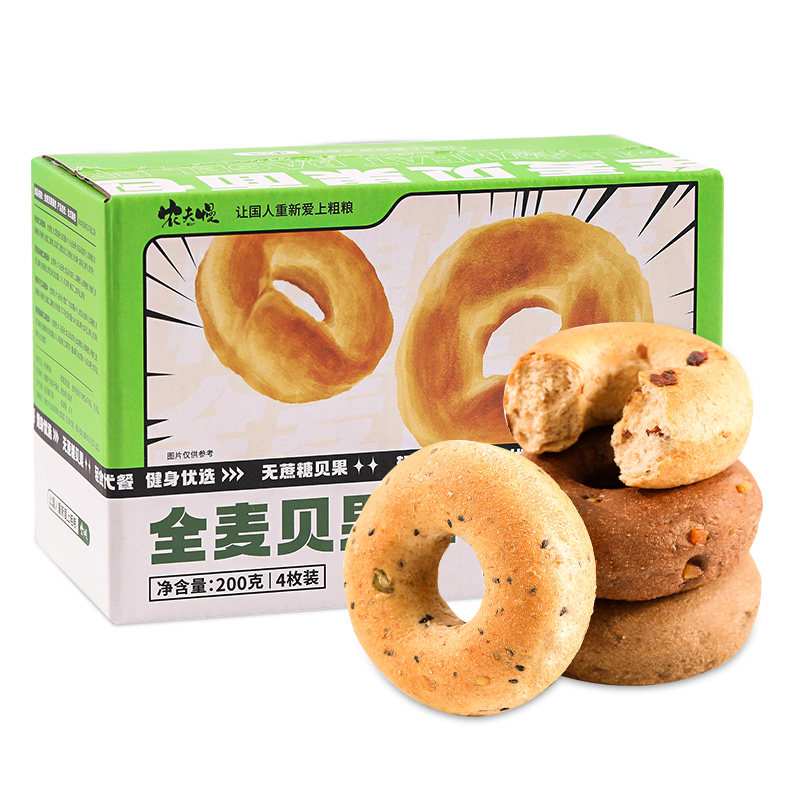全麦贝果糖精0减健身低脂饱腹面包 农夫慢西式糕点