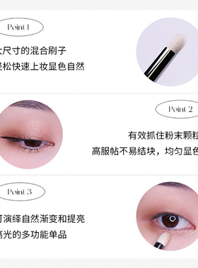 韩国piccasso219眼尾弹性子弹头
