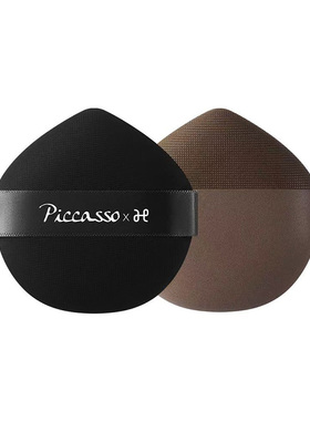 韩国 piccasso 柔弹粉扑套装 长效持妆打造紧致贴肤底妆