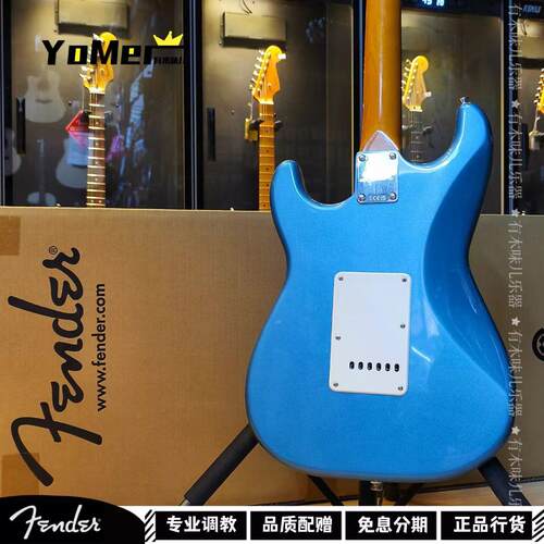 有木味儿Fender Squier限量款Cv60S单单双彩色琴头湖水蓝电吉他 - 图2