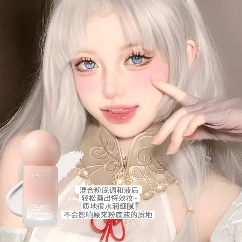 图3