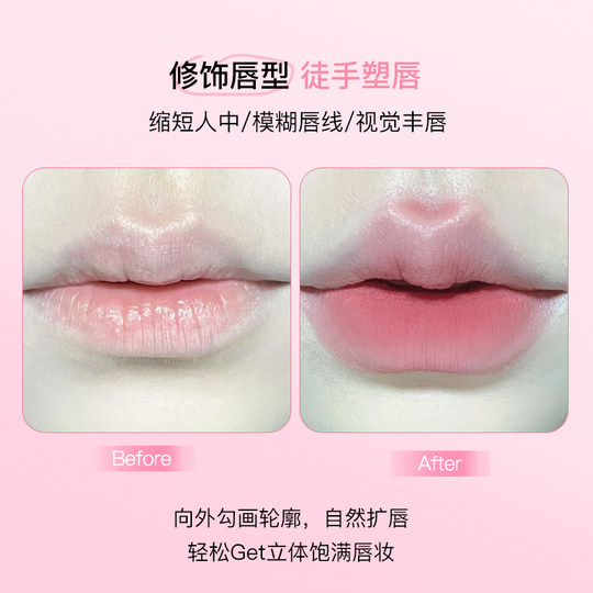 9.9 two pieces!gellas double head lip liner