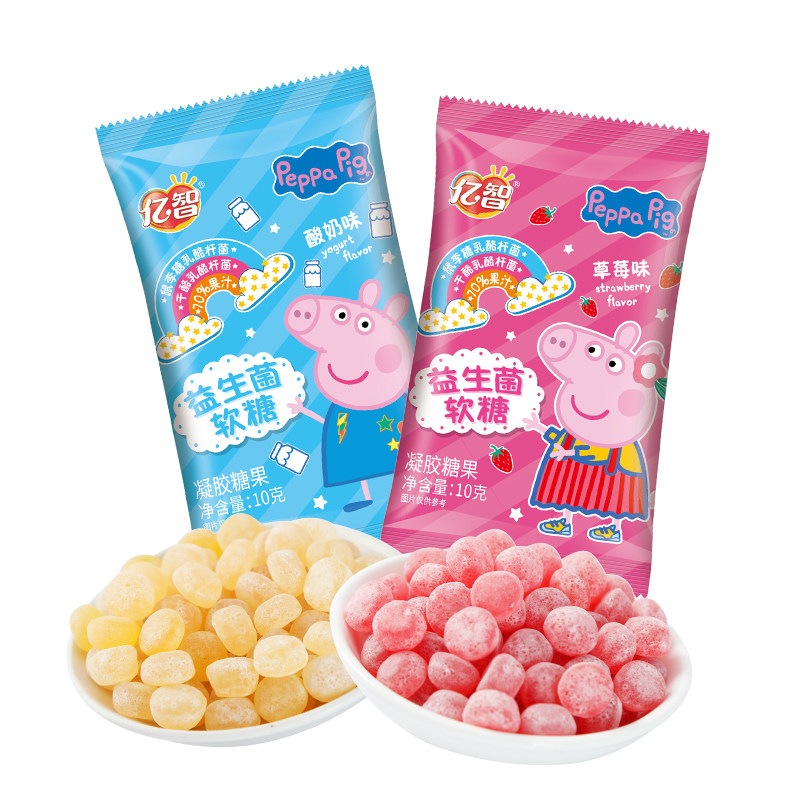 亿智小猪佩奇益生菌软糖散装喜糖批发幼儿园儿童分享小零食批发,淘宝优惠券,粉丝福利购,淘宝优惠卷