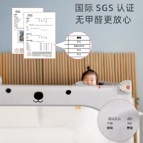 Детский шнурок-держатель, ограждение, детские бортики, безопасная универсальная кроватка, защита при падении