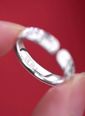 足银碎冰冰戒指女轻奢时尚小众简约气质百搭食指戒