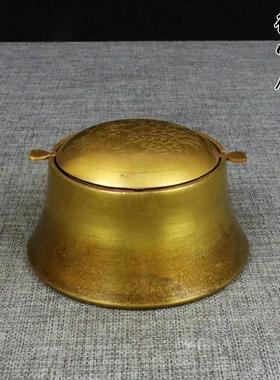 纯铜烟灰缸带盖创意个性潮流复古全铜烟灰缸旋转翻盖仿古烟缸摆件