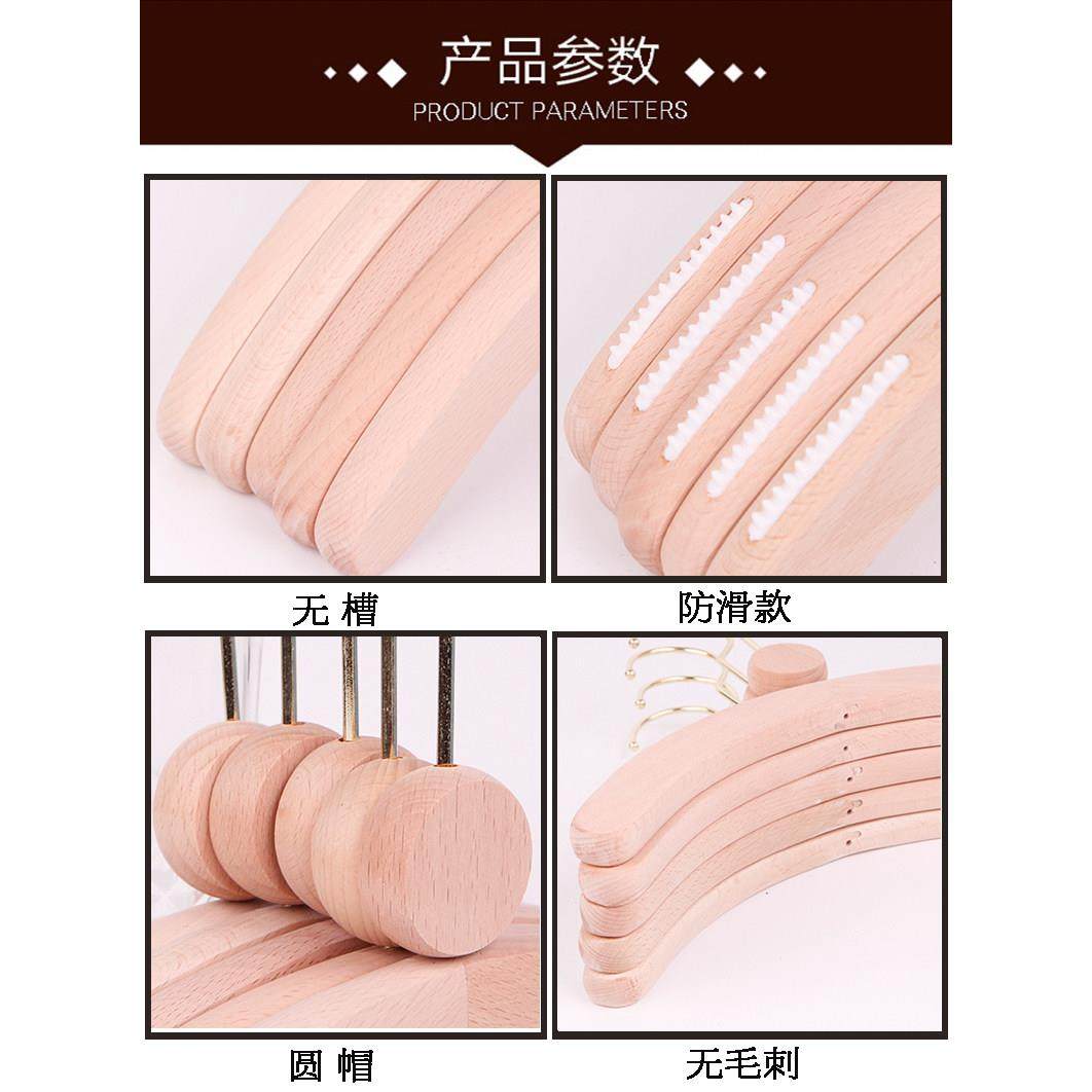 童装店实木服装店防滑无痕衣架木质家用儿童小孩拍照宝宝套装衣挂,淘宝优惠券,粉丝福利购,淘宝优惠卷