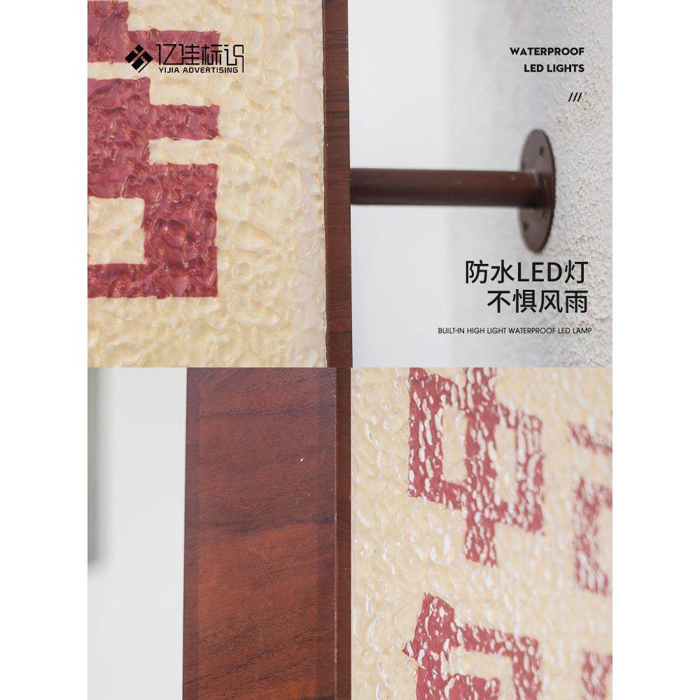 双面石头纹发光灯箱广告牌侧挂展示牌招牌门头定制定做户外防水,淘宝优惠券,粉丝福利购,淘宝优惠卷