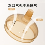 Совместимая соска, трубочка, бутылочка для кормления, аксессуары, ручка