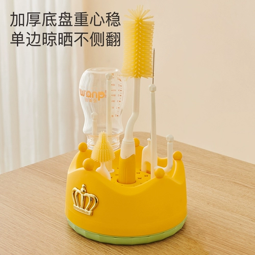 凉凉熊 Гигиенический ершик для бутылочки, силиконовая щетка, щеточка для новорожденных для младенца, моющее средство для бутылочек, кисть