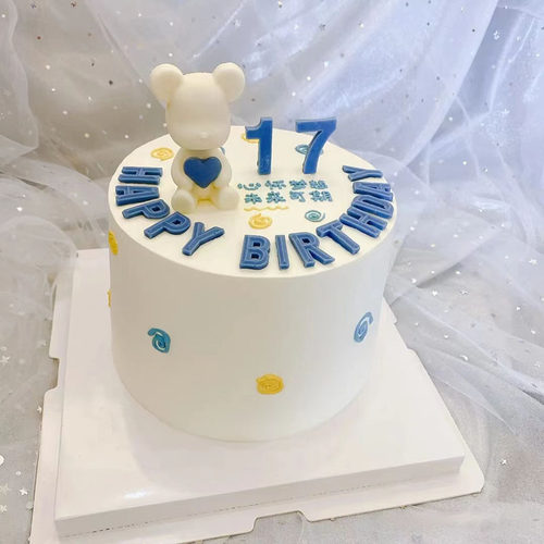 男生简约风生日蛋糕装饰抱心熊翻糖巧克力模具摆件hp英文插件烘焙 - 图2