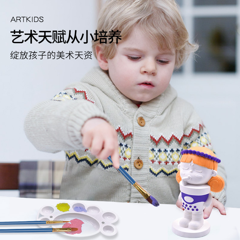 艺启乐绘画萝莉奶茶娃娃涂色石膏白胚儿童diy上色女孩子玩具套装