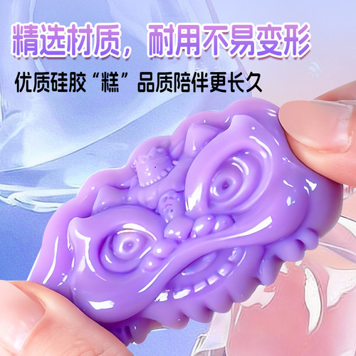 艺启乐捏捏乐diy材料包套装全套模具自制手工diy女孩儿童制作玩具 - 图1