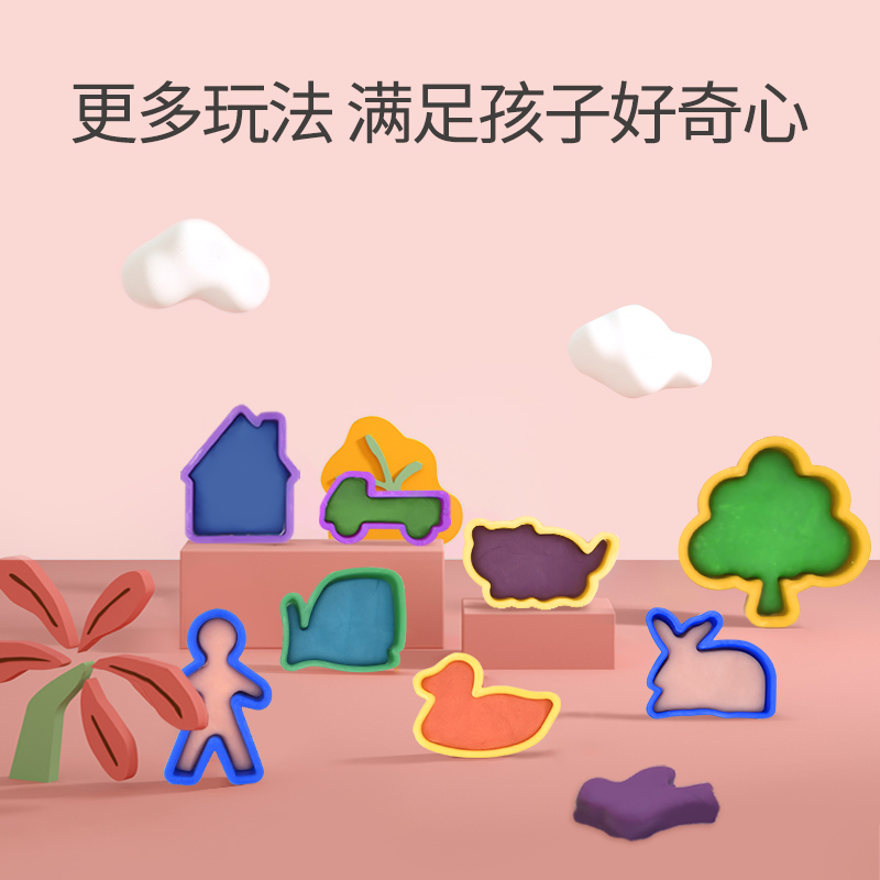 artkids艺启乐旗舰店美国礼盒彩泥24儿童橡皮泥36色黏土男孩玩具模具工具套装超轻粘土3