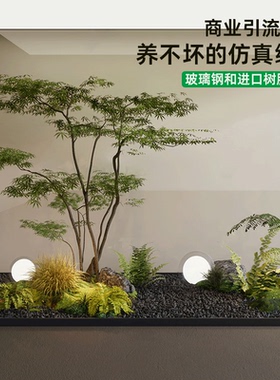 仿真绿植绿枫树造景植物室内装饰