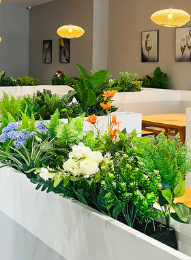 仿真绿植盆栽小把墙面造景装饰假植物蕨类叶子围挡背景墙插花绿叶