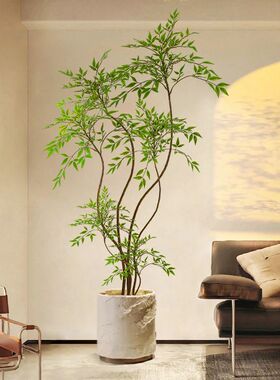 假绿植装饰仿真室内盆栽大型落地摆件客厅轻奢仿生植物假树南天竹