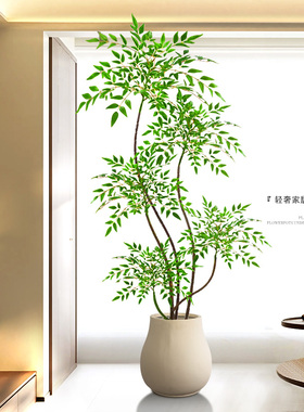 仿真绿植南天竹室内盆栽大型仿生植物假树轻奢客厅装饰品落地摆件