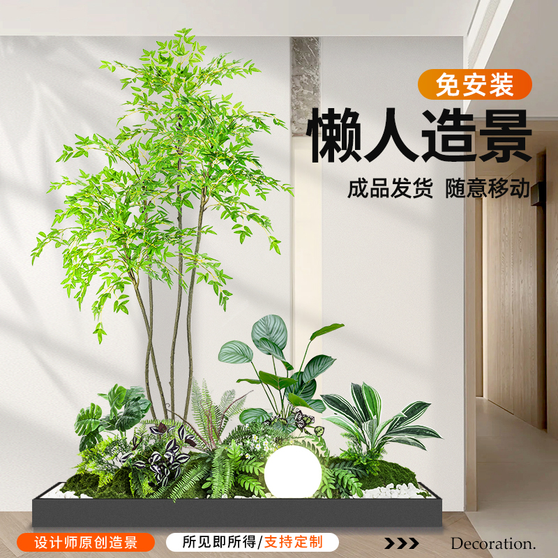 仿真绿植造景室内楼梯角落装饰阳台玄关橱窗仿生假树景观植物造景 - 图3