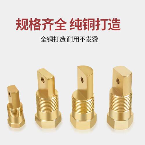 上海通用200I/280/315/400后板式插座电焊机快速接头纯铜插头配件 - 图1
