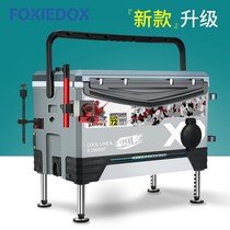 New Fishing Box Multifunction Fishing Box Full Set Ultralight Fish Box Competitive Casual Thickening Table Fishing Box Fishing Gear Supplies