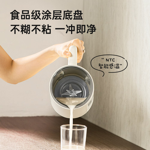 BRUNO豆浆机破壁机家用全自动低噪音可视免滤迷你小型榨汁机新款 - 图3