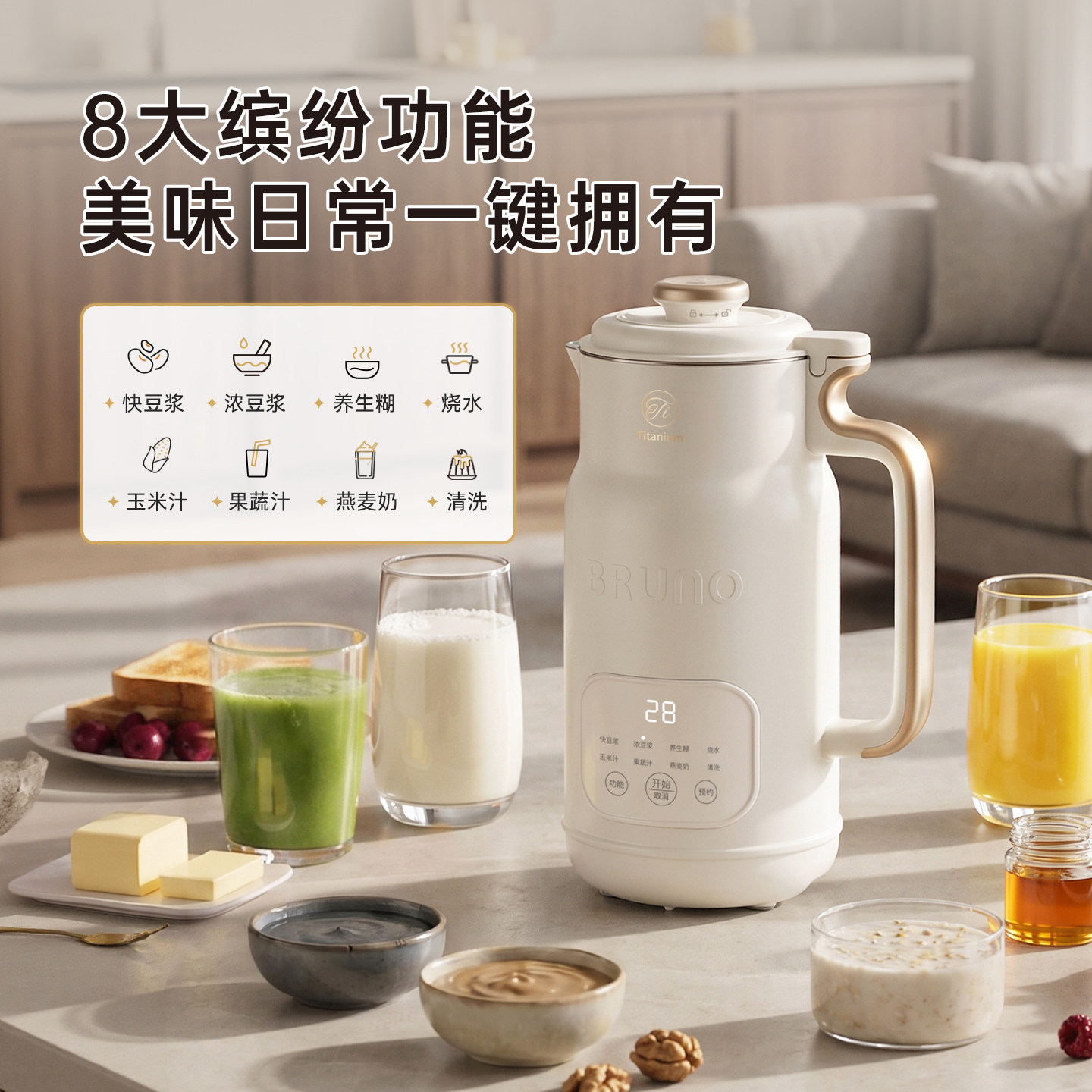 图5