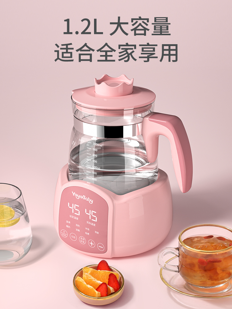 呦呦宝贝旗舰店家用电热烧水壶恒温保温一体煮茶器全自动大容量泡茶专用小型宿舍3
