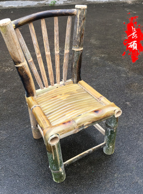 中式编织家具成人椅休闲竹子