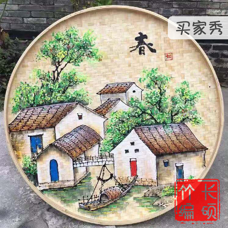 竹制品竹编簸箕竹筛子幼儿园画画农家圆竹匾家用竹编制品装饰 - 图3