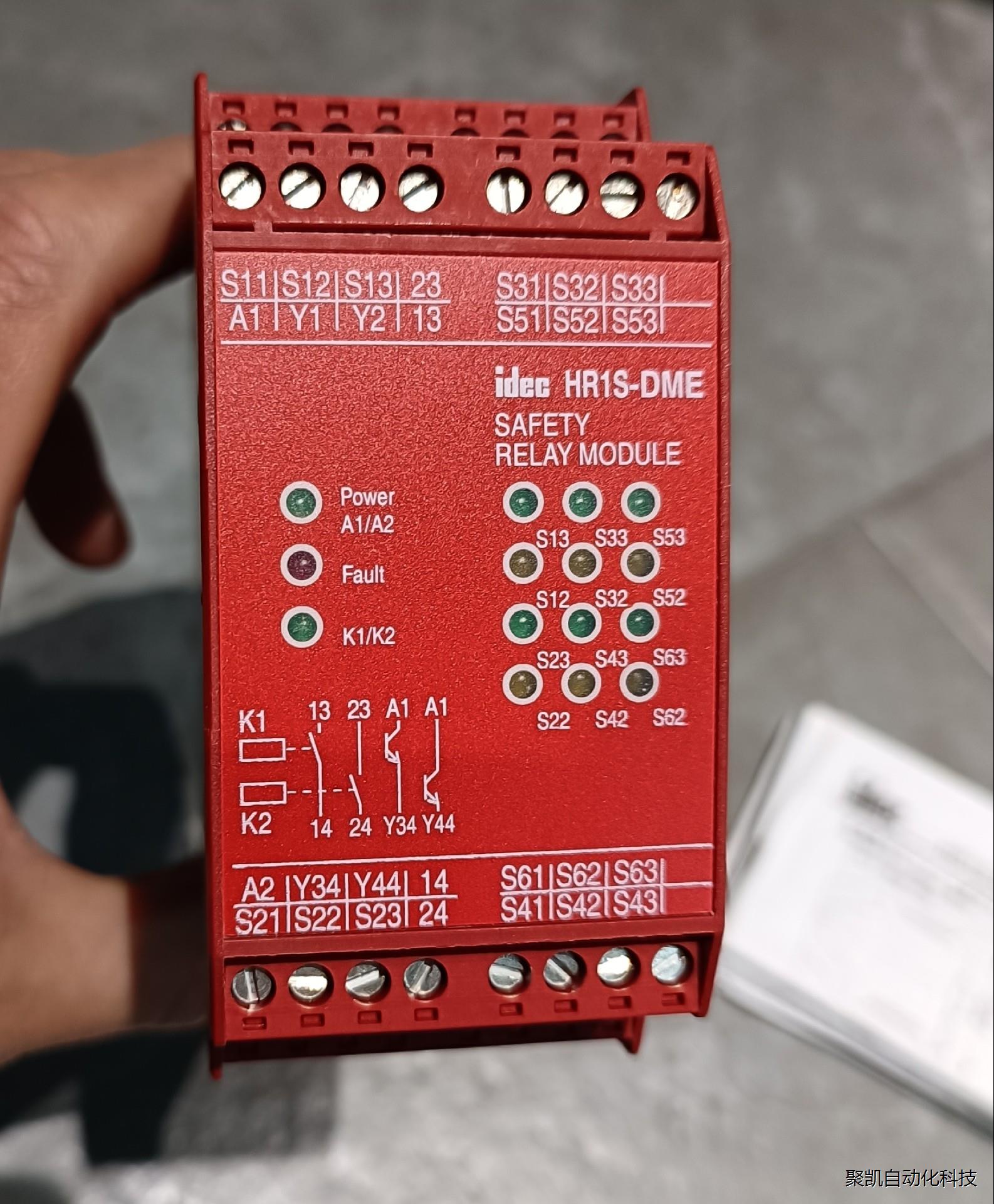 全新和泉IDEC安全继电器HR1S-DME1132P，原装正元器件-图1