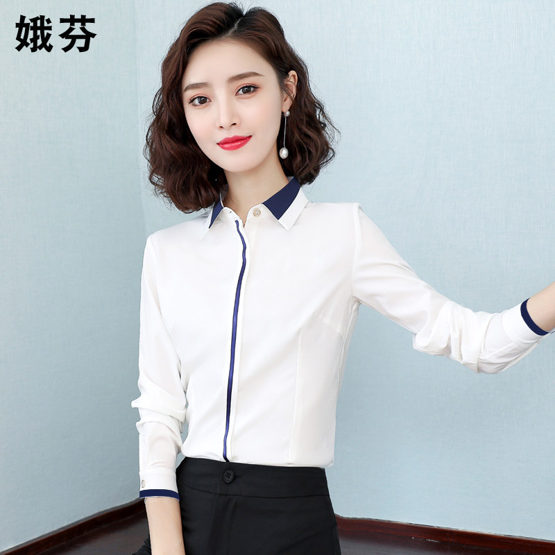 雪纺女长袖职业2020秋装新款白衬衣 娥芬衬衫