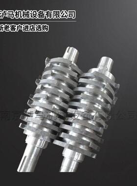 刀片机箱用途广泛厂家直销双轴撕碎机主轴螺旋滚刀撕碎机刀轴