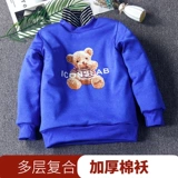 Детская демисезонная утепленный лонгслив подходит для мужчин и женщин, флисовый детский пуховик, вкладыш, подходит для подростков, увеличенная толщина