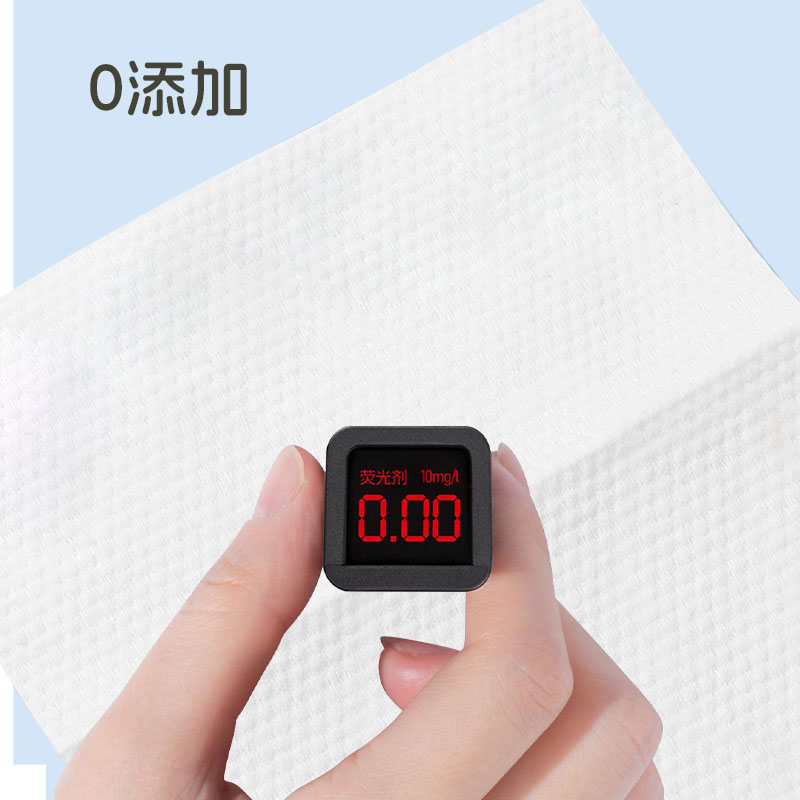 柔丫绵柔巾婴儿专用新生一次性洗脸巾壁挂式干湿两用加厚加大成人