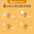 【淘妈甄选】柔丫宝宝绵柔巾新生婴儿专用干湿两用一次洁面洗脸巾 图片 3