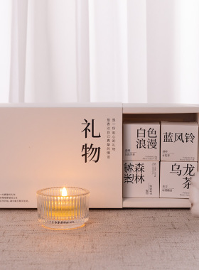 香里藏诗燃烧有字香薰蜡烛礼物