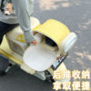 Electric car rear rear bag can hold helmet