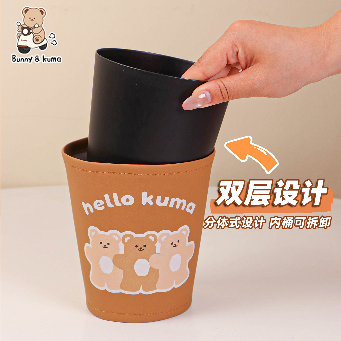 三轮车垃圾桶适用于爱玛雅迪金彭雨伞收纳车后排防水置物桶收纳桶,淘宝优惠券,粉丝福利购,淘宝优惠卷