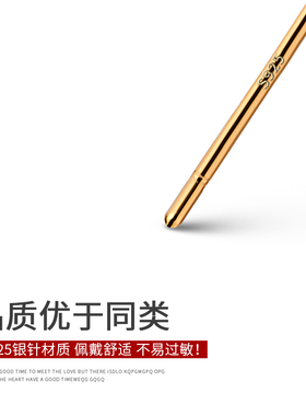 轻奢高级感彩金花朵耳钉女耳环