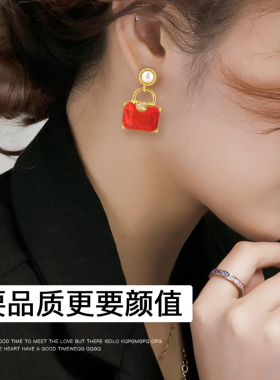 金芽中古水晶包包耳环女2件9折