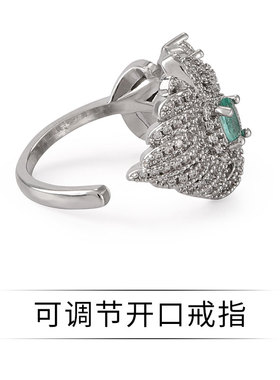 羽毛满钻活口戒指女小众轻奢开口