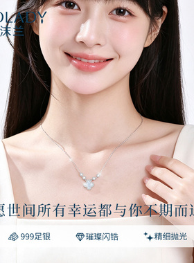 四叶草项链纯银999女款轻奢小众