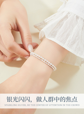 珍珠手链纯银女2026新款轻奢小众