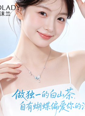 蝴蝶纯银项链女生款2026新款高级感轻奢小众设计生日礼物送女友