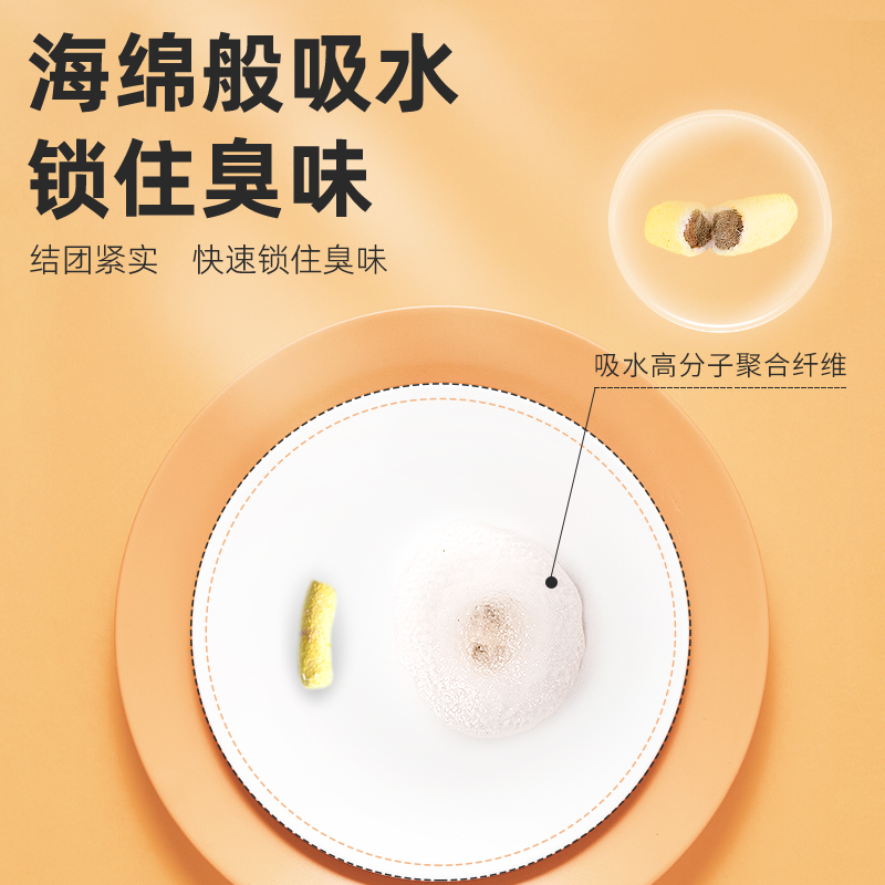 陪伴岁月彩虹太空猫砂混合高分子豆腐砂除臭可冲马桶包邮20斤