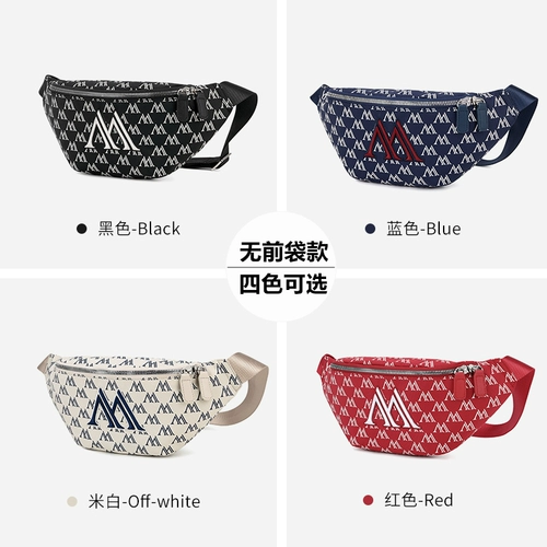 Поясная сумка на одно плечо, модный ремешок для сумки, нагрудная сумка