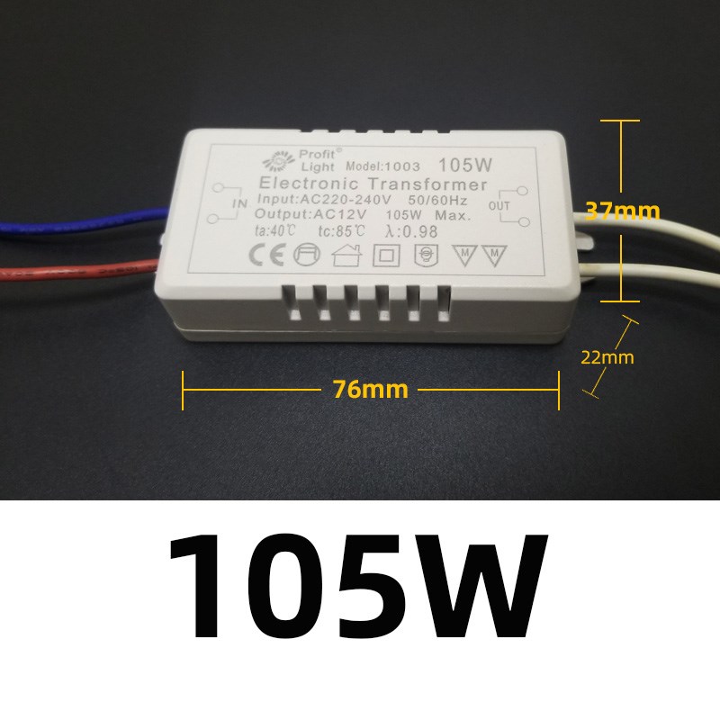 220v转变交流AC12v伏电源开关盒g4g9led灯珠变压器灯杯电源镇流器-图1