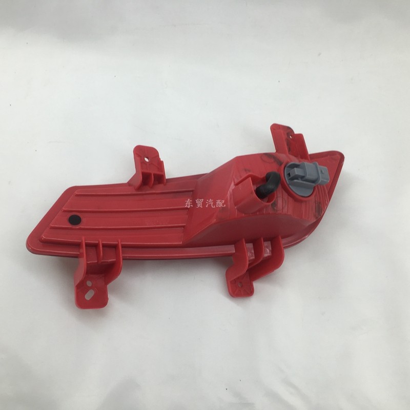 适配利帝豪GS运动版后杠灯后雾灯尾灯罩左右后保险杠优雅版灯壳原,淘宝优惠券,粉丝福利购,淘宝优惠卷